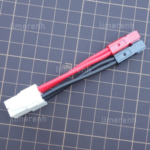 Power anderson adapter - anderson, for