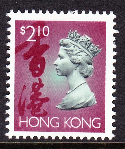 Hong kong 1992 - hong, bright