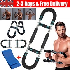 Shaker Twister Arm Trainer