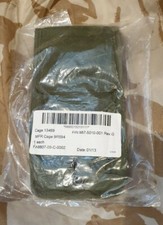 British Army Military Surplus