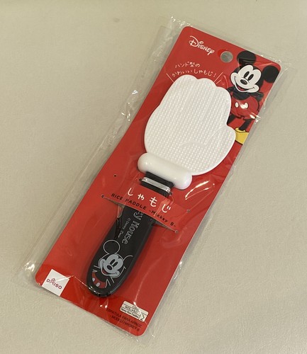 Disney mickey mouse rice - disney,