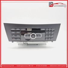 Navigation System CD Radio