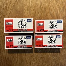 Takara Tomica Tomy Diecast