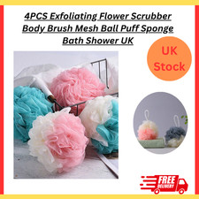 4PCS Exfoliating Flower