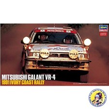 HASEGAWA 1/24 MITSUBISHI