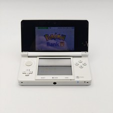 Nintendo 3DS Ice White