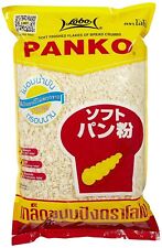 Lobo Panko Bread Crumbs 1Kg - Authentic Japanese Taste