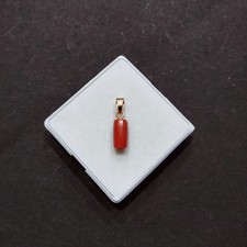 Natural Red Coral Pendant