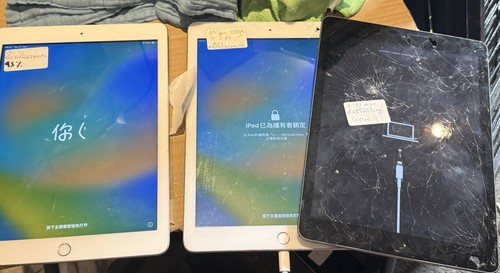Apple ipad for spare parts - apple,