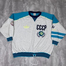 Vintage Adidas Sweatshirt Mens