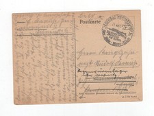 1943 3rd Reich field post card