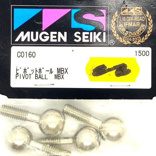 Mugen seiki mbx - mugen,