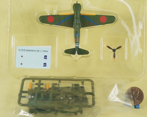 Cafereo ww2 japan - cafereo,