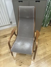 SWEDESE  Lamino Chair Walnut