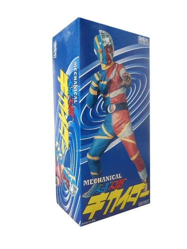 Billiken shokai kikaider tin - billiken,