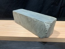 Vintag: Japanese Natural
