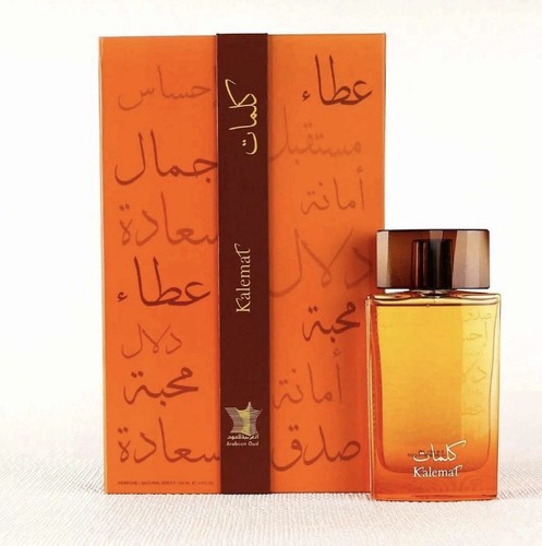Arabian oud perfume kalemat - oud,