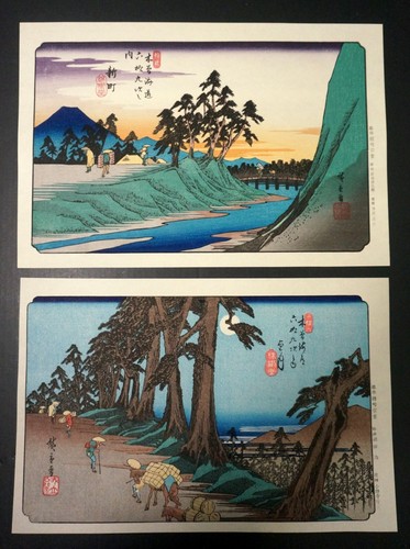 Japanese woodblock prints