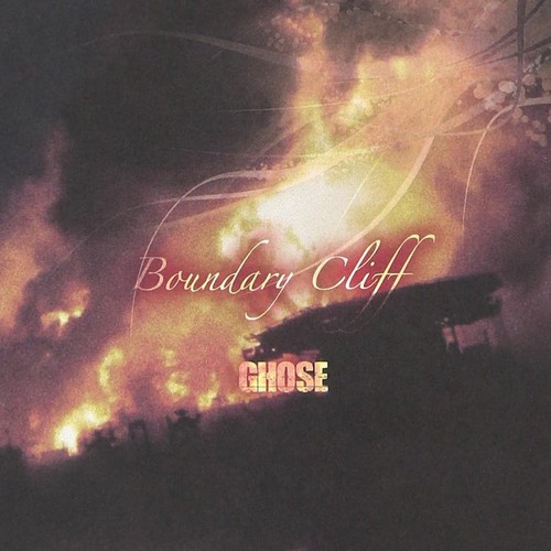 Boundary cliff japan ghose - cliff,