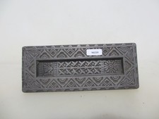 Victorian Iron Letterbox Letter Box Post Slot Old Antique A.K Kenrick