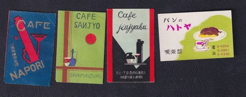 Old matchbox label japan - old,