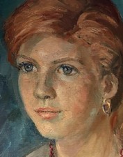 Vintage ( Antique Style) Oil