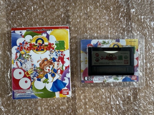 Puyo wonderswan - puyo, 2