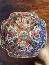 Hand Painted Satsuma Bowl from