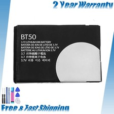  Battery BT50 for MOTOROLA