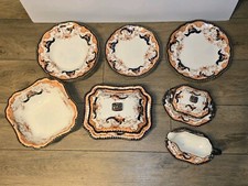 Rare Antique York By Bishop &