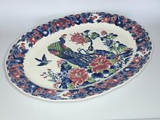 Vintage Large Oval Peacock Serving Dish Earthenware Japanese blue pink 35x45cm
