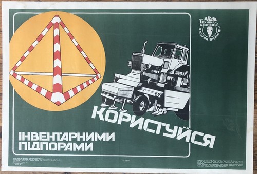 Original vintage soviet ussr - original,