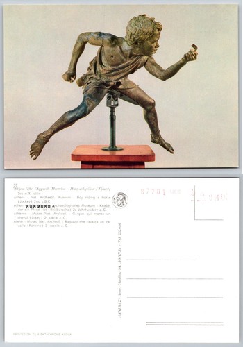 Ancient greek bronze - greek,