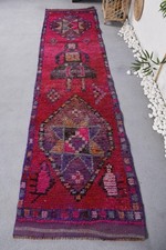 Decorative Rug, 2.6x10.9 ft
