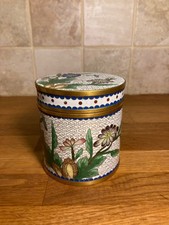 Vintage Chinese Cloisonné