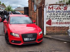 *BREAKING* AUDI A4 B8 S LINE