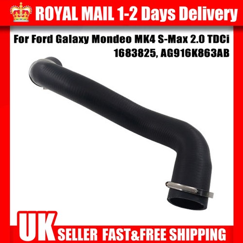 Intercooler air inlet - intercooler,