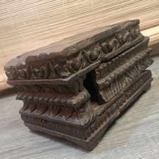 Vintage Reclaimed Hand Carved Indian Wooden Pillar Column Topper? Trinket Box