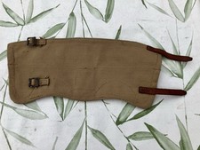 British Army Khaki Webbing