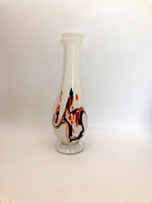 Vintage art glass stem vase