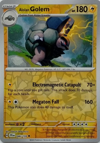 046 159 alolan golem - 046/159, reverse