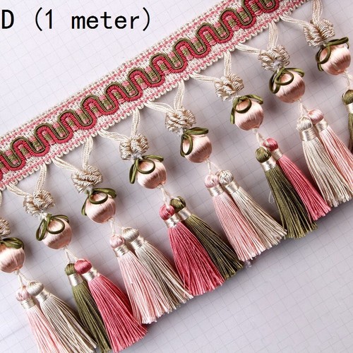 Cushion curtain braid trim - 1m,