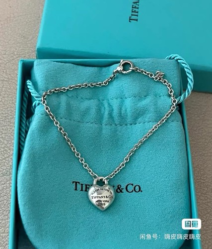 Tiffany full heart - tiffany,
