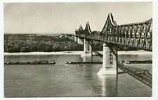 Romania 1969 Cernavoda Railway Bridge over Danube River,convoy of barges,rare pc