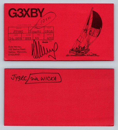 Ham radio qsl qso postcard - qso,
