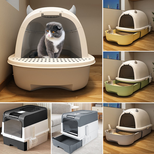 Extra large hooded cat - hooded,