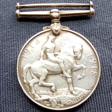 WW1 Solid Silver British War