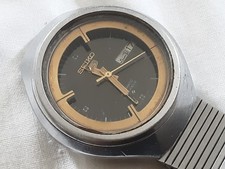 Big Helmet Shape "Seiko 5"  6319 - 7010 Working Order .. Vintage