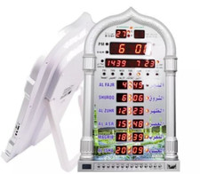 Azan Clock Al-Harameen Grey