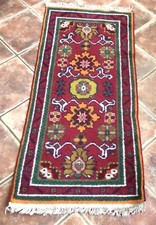 New middle eastern rectangular - middle,